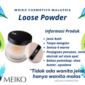 MC collection loose powder <white> [with puff]
